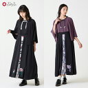 あんみつ・花図鑑 刺繍羽織風ワンピース公式 ふりふ 和 モダン ワンピース 花 花柄 刺? 刺しゅう 羽織 羽織風 2way シンプル かわいい 大人 10代 ...