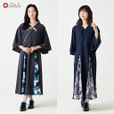 三毛雲・あんみつ カシュクール切り替えワンピース公式 ふりふ 和 モダン ワンピース 花 花柄 ニュアンス 猫 ねこ シンプル かわいい 大人 10代 20代 ...