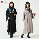 三毛雲・あんみつ 楊柳ロング羽織公式 ふりふ 和 モダン 楊柳 羽織 猫 ねこ 花 シンプル かわいい 大人 10代 20代 30代 40代 50代
