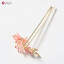 ももの花かんざし公式 ふりふ かんざし 髪飾り ヘアアクセサリー 和装小物 ギフト プレゼント 贈り物 和 桃 もも フルーツ 浴衣 着物 大人 10代 20代...
