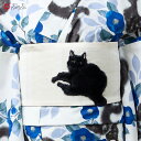 【セール10%オフ】半巾帯「 水墨フワ猫 」公式 ふりふ レディース 半巾帯 半幅帯 帯 浴衣帯 猫 猫柄 シンプル ポリエステル かわいい 個性 着物