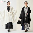 オヨメ・クルエレ・花天井 春ケープ公式 ふりふ 和洋服 黒 白 ロング丈 着回し ポンチョ ケープ 大正ロマン 女性 着物 レトロ モダン 着物用 コート アウ...