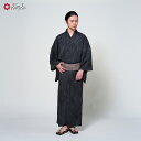 メンズ浴衣単品 「 ハナウタ・よろけ立涌 」公式 ふりふ 公式 ふりふ セレクト カジュアル 浴衣 ゆかた メンズ 男性 紳士 10代 20代 30代 40代 50代 大人 花火大会 夏祭り 単品 ポリエステル 和風 古典 ベーシック 洗える 洗える浴衣