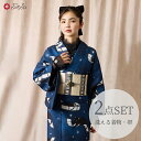 着物+帯 2点セット(小紋シネマキャット+ドラマティックオビ・鍵盤ピアノ)公式 ふりふ 大正ロマン 和柄 シンプル お手頃 レトロ 和 モダン 洗える着物 簡単着物 袷 着物 フリーサイズ 小紋 おしゃれ カジュアル きもの 和服 猫 ねこ シネマ 映画