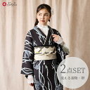着物+帯 2点セット(小紋レディ・パール+ドラマティックオビ・ピンヒール)公式 ふりふ 大正ロマン 和柄 シンプル レトロ 和 モダン 洗える着物 袷 フリーサイズ 小紋 おしゃれ カジュアル きもの 和服 パール パラソル 白黒 モノトーン