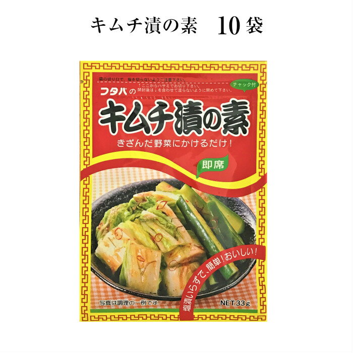 秋田特産 いぶりがっこ スライス 130g×3個 秋田名物 秋田食産 いぶり大根 おつまみ大根 いぶりがっこ大根 燻りがっこ