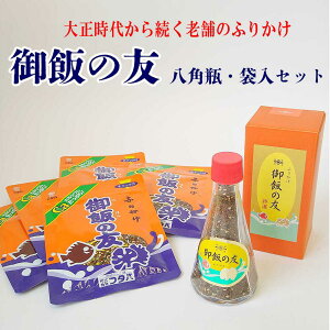 \10%ポイントバック!/ ふりかけ 御飯の友 八角瓶 36g 箱入 袋入22g×5袋 ご飯のお供 ごはんのお供 熊本 くまもと 老舗 大正 カルシウム カルシュウム Ca プレゼント 贈り物 ギフト 瓶入 瓶 国産 の いりこ 井上瑠夏