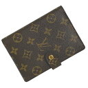 【送料無料】 ルイ ヴィトン 手帳カバー アジェンダ PM ブラウン モノグラム R20005 手帳 中古 SP1002 LOUIS VUITTON 6穴 リング ビジネス 定番 人気 レディース メンズ ユニセックス ブランド小物 男女兼用 小物 カバー 茶色 ゴールド金具 LV ロゴ 総柄 本物 鑑定済み