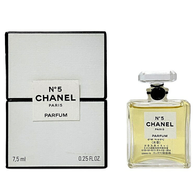 【送料無料】 シャネル NO5 香水 7.5ml 未使用 中古 CHANEL PARFUME ミニボトル 未開栓 ヴィンテージ 5番 ナンバー5 定番 人気 レディース フレグランス 女性 化粧品 コスメ パルファム フローラルブーケ ボトル 箱付 プレゼント ギフト 贈り物 コレクション 本物 鑑定済み