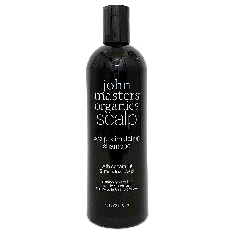 【送料無料】 ジョンマスター オーガニック S&MスキャルプシャンプーN シャンプー 新品 未使用 john masters organics ヘアケア レディース メンズ ユニセックス オーガニックシャンプー スカルプ 頭皮ケア 男女兼用 保湿 スペアミント ユーカリ プレゼント 本物 鑑定済み