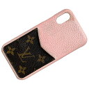 【送料無料】 ルイ ヴィトン iPhone X Xs バンパー ピンク ブラウン モノグラム M68892 カバー ケース 中古 BC4139 LOUIS VUITTON 茶色 LV スマホ 10 10s サーモンピンク ポケット ロゴ シンプル 無地 本革 カードポケット有 ブランド小物 高級感 ブランド 本物 鑑定済み