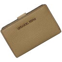 【送料無料】 マイケルコース 二つ折り 財布 ベージュ ブラウン 35F7GTVF2L 美品 レザー 中古 MICHAEL KORS 茶色 コンパクト ホック L字 ファスナー シンプル ロゴ ゴールド金具 ワンポイント 無地 定番 人気 レディース 女性 ウォレット 小銭入れ有 ブランド 本物 鑑定済み