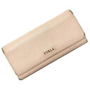 【送料無料】 フルラ 二つ折り 長財布 ピンク ゴールド 財布 レザー 中古 FURLA ホック シンプル フラップ 定番 人気 女性 レディース 高級感 上品...