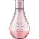 【送料無料】 資生堂 ルミノフォース ブリリアンスオイル ヘアトリートメント サブリミック 100ml 未開封 新品 洗い流さない トリートメント ヘアオイル Sランク SHISEIDO ヘアケア ダメージケア カラーヘア用 ユニセックス オイル 定番 人気 美容 保湿ケア ブランド コスメ