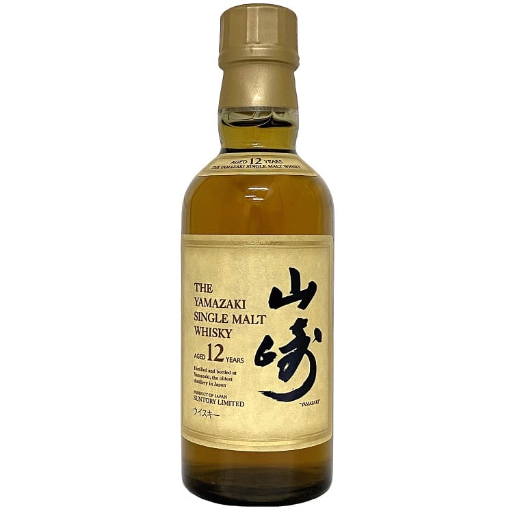 【送料無料】 山崎 12年 ミニボトル ウイスキー 未開封 未開栓 内容量 180ml アルコール度数 43% 43度 サントリー suntory ジャパニーズ シングルモルト 酒 お酒 アルコール ジャパニーズウイスキー 日本 定番 人気 プレゼント ギフト コレクション ミニサイズ 小さい