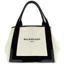 【送料無料】 バレンシアガ トートバッグ ネイビー カバ S ベージュ ブラック スモール ポーチ付 キャンバス レザー 中古 BALENCIAGA ロゴ キャンバストート 軽い 定番 人気 女性 レディース 通勤 通学 ビジネス シンプル カジュアル お洒落 高級感 ブランド 本物 鑑定済み