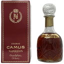 【送料無料】 カミュ ナポレオン COGNAC CAMUS NAPOLEON デキャンタ ウイスキー 未開封 未開栓 内容量 700ml アルコール度数 40％ 40度 お酒 酒 箱有 洋酒 古酒 コレクション アルコール 記念日 誕生日 贈り物 ギフト 箱有 ご褒美 特別な日 イベント お祝い プレゼント