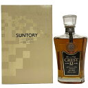 【送料無料】 サントリー クレスト 12年 ec-20131 SUNTORY WHISKY CREST AGED 12 YEARS ウイスキー 未開封 未開栓 内容量 700ml アルコール度数 43％ 43度 酒 国産 ジャパニーズウイスキー アルコール お酒 人気 プレゼント ギフト 贈り物 記念日 誕生日 箱有 箱付き