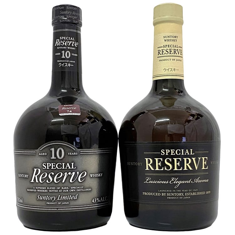 【送料無料】 サントリー スペシャルリザーブ 2本セット ec-20321 10年 1本 ノンエイジ 1本 Suntory Special Reserve ウイスキー 未開封 未開栓 内容量 750ml 10年 1 700ml アルコール度数 43% 40% 酒 ジャパニーズウイスキー 国産 ギフト 贈り物 イベント 記念日 誕生日