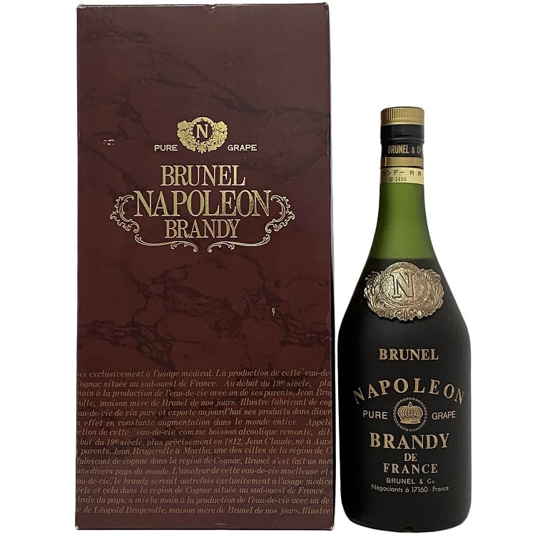 【送料無料】 ブルンネル ナポレオン BRUNEL NAPOLEON BRANDY DE FRANCE ブランデー 未開封 未開栓 内容量 700ml アルコール度数 40％ 40度 洋酒 酒 箱有 箱付き 人気 グリーンボトル アルコール コレクション ギフト 贈り物 プレゼント 記念日 お祝い 特別な日 ご褒美