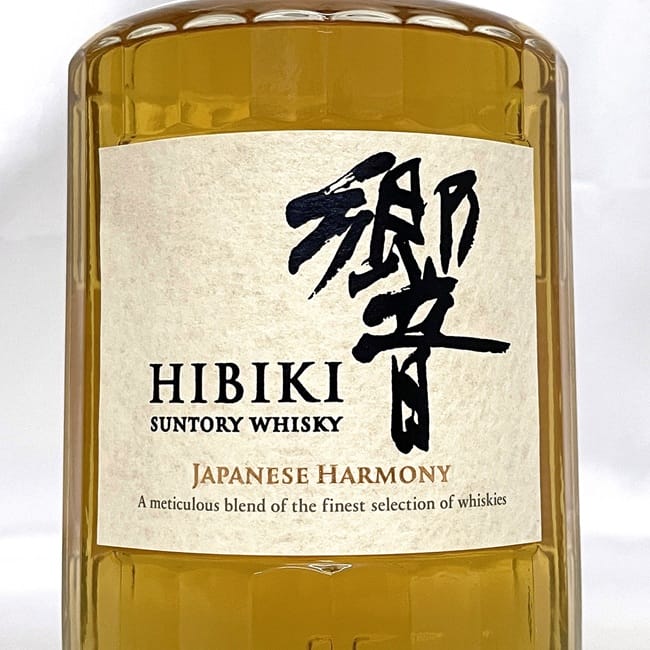 フリマハイクラス楽天市場店の【送料無料】 響 サントリー ジャパニーズハーモニー ウイスキー 未開封 未開栓 内容量 700ml アルコール度数 43度 酒 ec-23556 SUNTORY JAPANESE HARMONY 24面カット ボトル コレクション プレゼントにも 贈り物 景品 43％ アルコール 定番 人気 ひびき｜アングル3