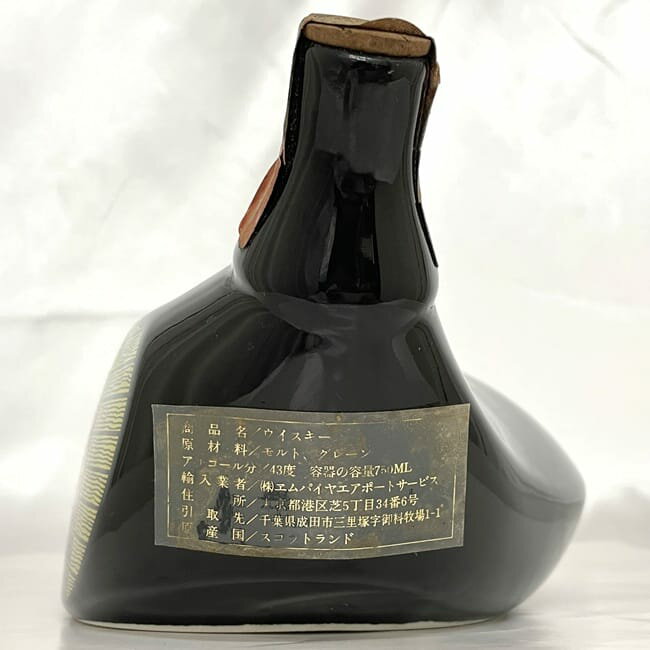 【送料無料】 マックギボンズ ゴルフボトル Mc GIBBON'S スコッチ ウイスキー 未開封 未開栓 内容量 750ml アルコール度数 43度 酒 洋酒 古酒 ec-23561 お酒 43% プレゼント ギフト 贈り物 誕生日 記念日 コレクション スコットランド モルト グレーン BLENDED SCOTLAND