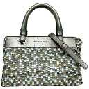 ボッテガヴェネタ 2way バッグ シルバー グリーン ライトブルー 107716 ハンドバッグ レザー 中古 BOTTEGA VENETA レア ショルダーバッグ 鱗 ヴィンテージ 肩掛け うろこ 人気 レディース ロゴ ワンポイント お洒落 コンパートメント ブランド 本物 鑑定済み