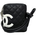 シャネル ミニ ショルダーバッグ ブラック ホワイト カンボン A25177 美品 ポシェット レザー 中古 9番台 CHANEL ココマーク ファスナー 斜め掛け ヴィンテージ レア キルティング 黒 白 定番 人気 ミニバッグ お洒落 高級感 上品 ブランド 本物 鑑定済み