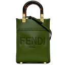 フェンディ 2way バッグ サンシャイン ショッパー f-21527 カーキグリーン べっ甲柄 8BS051 美品 レザー 中古 FENDI ロゴ ショルダー...