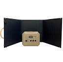 スマートタップ ポータブル電源 バッテリー PowerArQ Pro f-22218 ベージュ HTE060A102 STSL120FD-MC4DC 美品 MA...