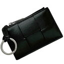 ボッテガヴェネタ キーリング付き コインケース f-23953 ダークグリーン カーキ カセット 美品 レザー 中古 BOTTEGA VENETA 小銭入れ ファスナー ミニ ポーチ 財布 人気 定番 お洒落 シンプル 高級感 エレガント 男女兼用 ユニセックス ブランド 本物 鑑定済み