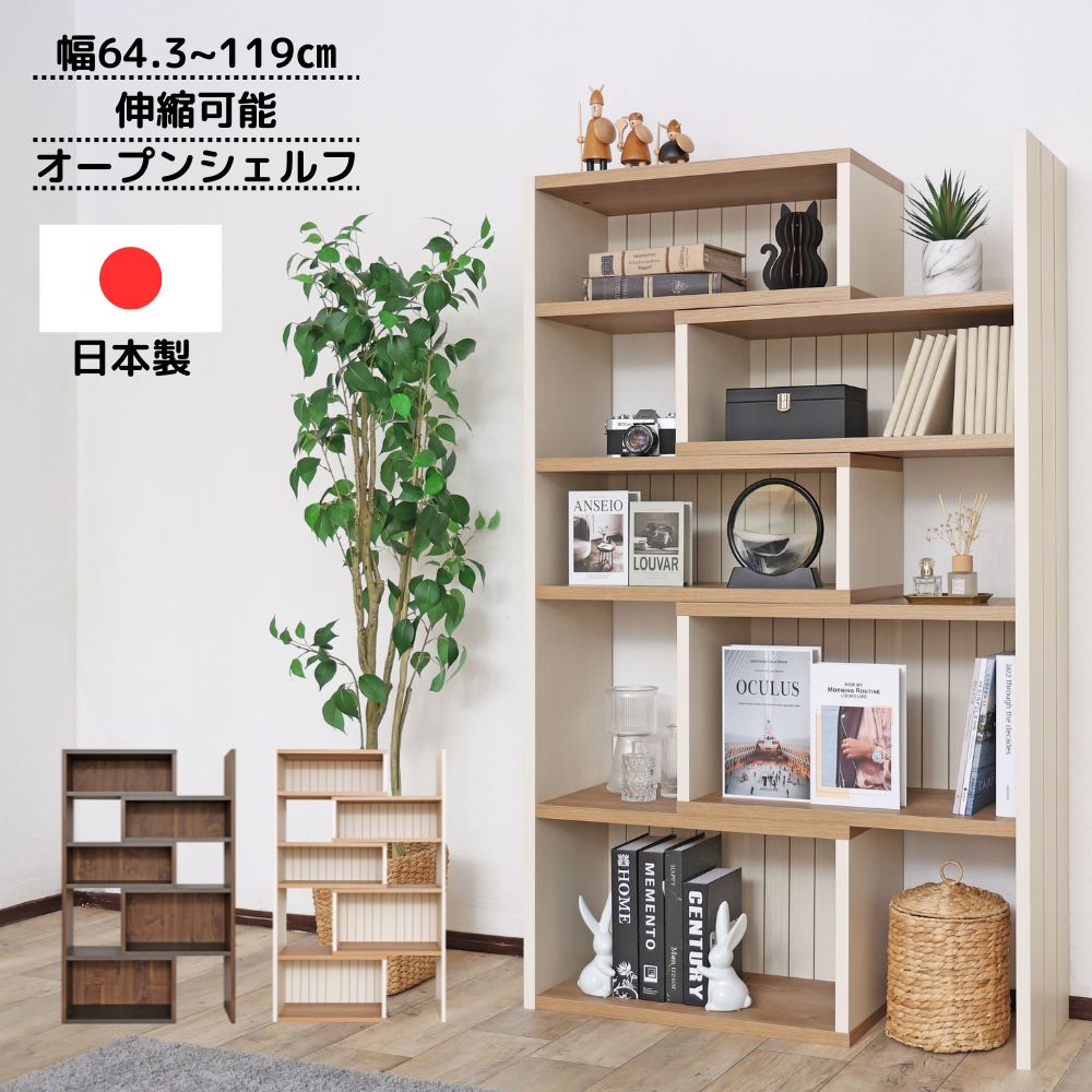 楽天市場】フレンチカントリー 家具 diyの通販 楽天市場】フレンチカントリー 家具 diyの通販