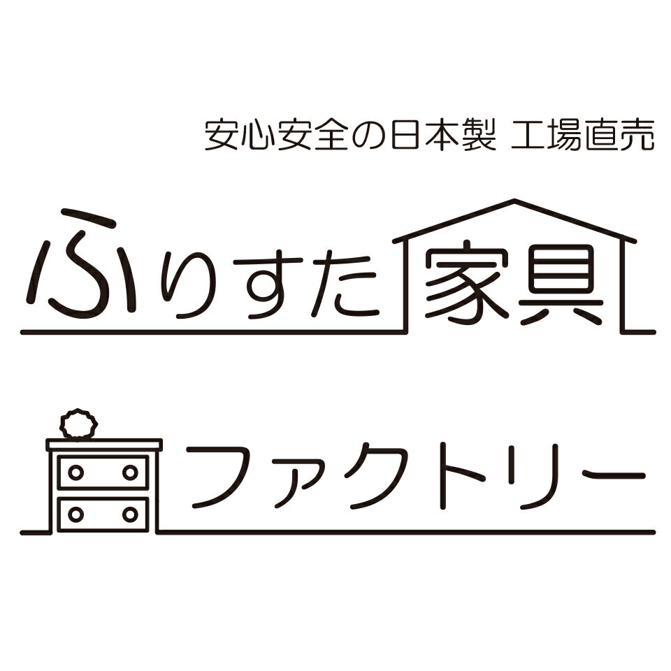 Shop icon