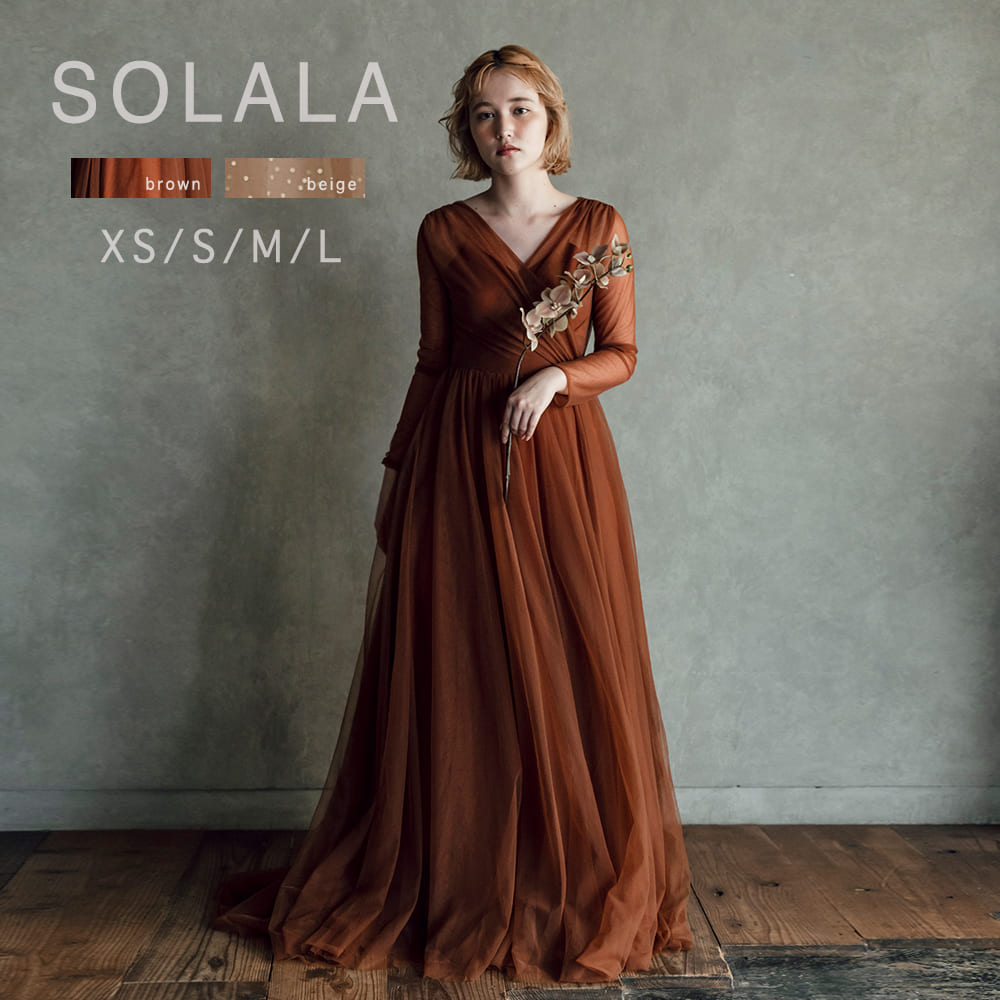 【カラードレス】ウェデイングドレス 二次会 エンパイア 長袖 カラー カラードレス ドレス 花嫁 パーティードレス ロング 花嫁ドレス エンパイアドレス 夏 結...