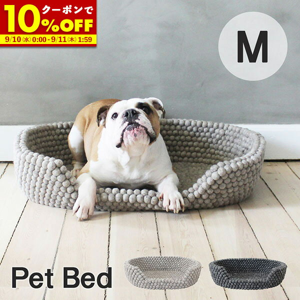 撮影用　籠　レース　ペットベッド 撮影用 籠 レース ペットベッド