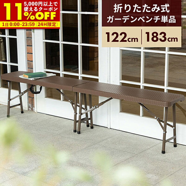 【クーポンで11%OFF★12/1 0:00〜23:59】 