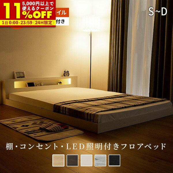 楽天市場】ダブルベッド マットレス付き ポケットコイルの通販 楽天市場】ダブルベッド マットレス付き ポケットコイルの通販