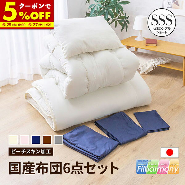 ڥݥ5%OFF6/25 0:006/27 1:59  ĥå ߥ󥰥륷硼 Сդ 6å դȤ...