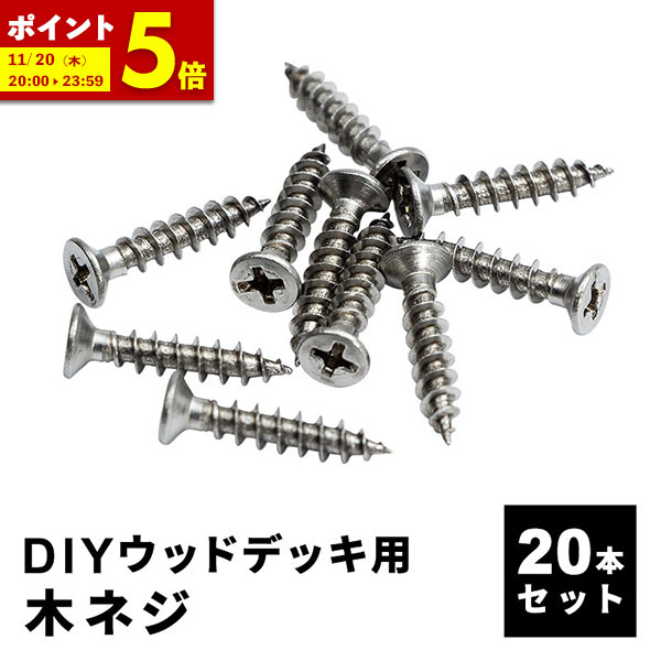 ƥꥢåץեܥ̡㤨֡ڥݥ5ܡ11/20 12:0023:59 ڥͥ [20ܥå] ͹ڥǥå åɥǥå DIY  å ǥå ǥǥå ơ  ƥꥢ ȤΩ ̵פβǤʤ799ߤˤʤޤ