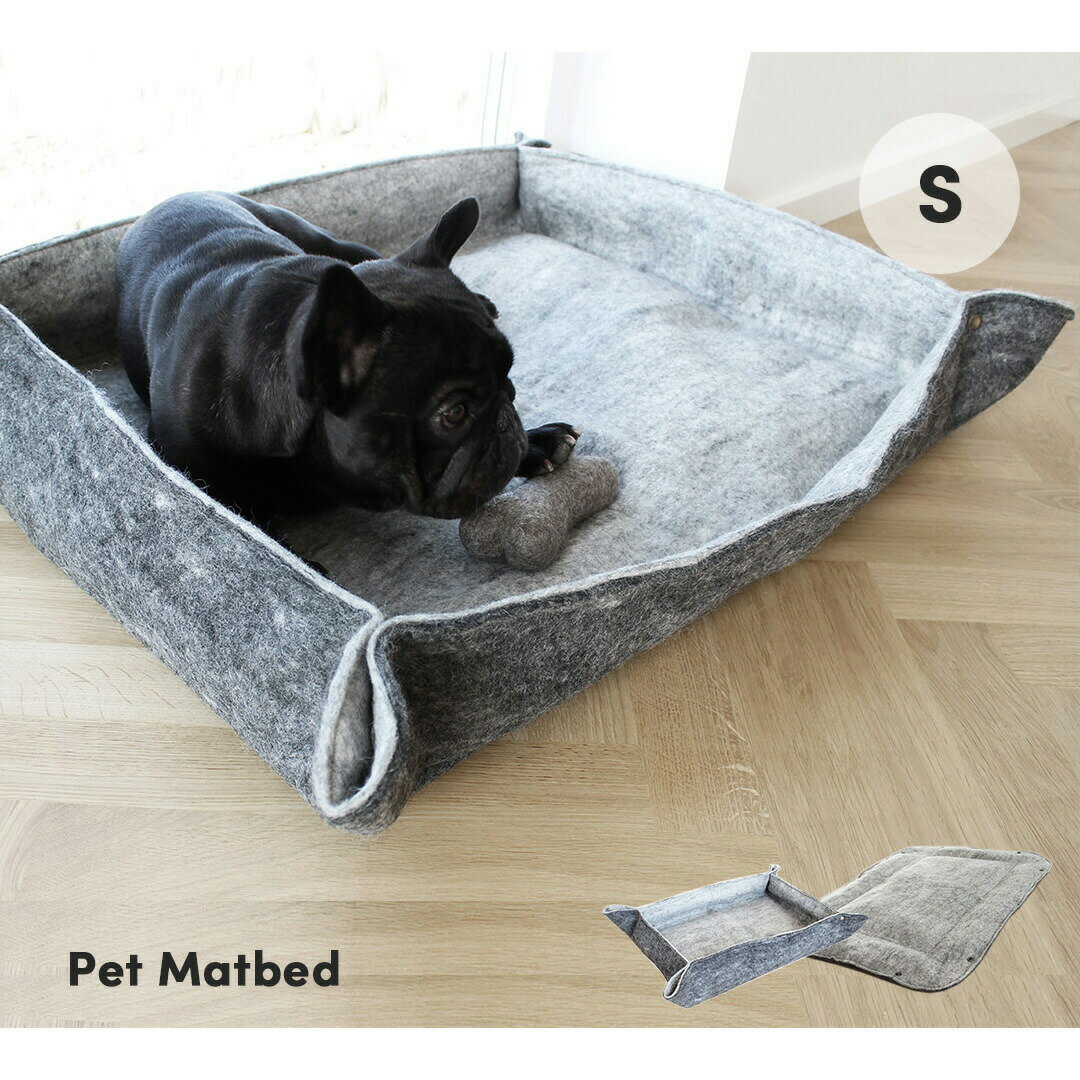 犬用 ベッド 猫用 ベッド ペットベッド Sサイズ フェルト ペットマット 犬 ベット 猫 おしゃれ 北欧 プレゼント クッション ベット 羊毛100％ ニュージーランド ウール100% 天然素材 手作り ハンドメイド 送料無料