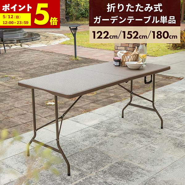 【送料無料】八角テーブル 110cm ＃GT05FB[fbc]幅110x奥行110x高さ74cm天然木 屋外 アウトドア 折りたたみ ガーデニング ベランピング ベランダ テーブル コンパクト アカシア 庭 ガーデンファニチャー ラウンド 八角