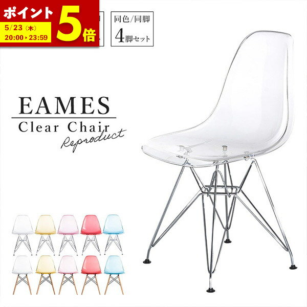 VeroMan チェア 椅子 スツール 勉強椅子 背もたれなし サイドテーブル プラスチック カラフル シンプル 個性的 モダン レトロ 韓国インテリア 全4色