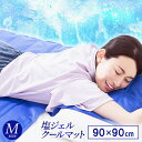 ★5/20最大P17倍!要エントリー&最大10%OFFクーポ...