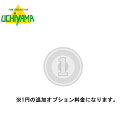 追加オプション料金 1円(3)