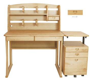 【4/9〜ポイント最大34倍&お得クーポン】 杉工場 「プルッケRM」 学習机 子供用 人気 勉強机天然木アルダー材 F☆☆☆☆上棚 ワゴン付き (Rワゴン/ミドル棚) 送料無料 2020モデル※4/上旬入荷予定※