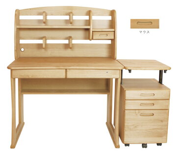【4/9〜ポイント最大34倍&お得クーポン】 杉工場 「プルッケRM」 学習机 子供用 人気 勉強机天然木アルダー材 F☆☆☆☆上棚 ワゴン付き (Rワゴン/ミドル棚) 送料無料 2020モデル※4/上旬入荷予定※