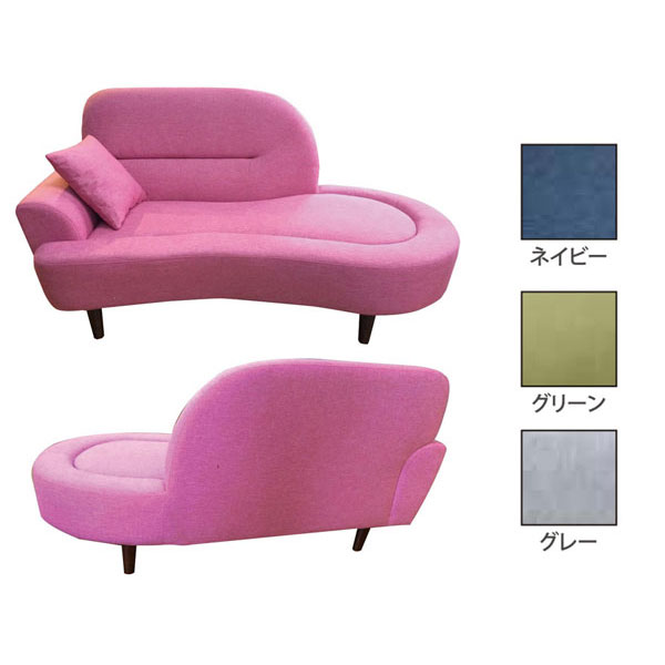 送料無料 開梱設置ソファ カウチソファ 「アーク」布張り [3]