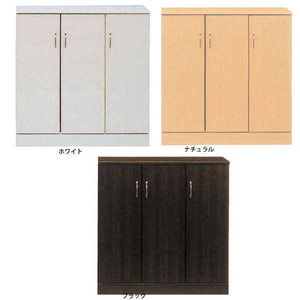 シューズボックス 下駄箱 ロータイプ 国産 3色対応 90cm幅 「プラザ2」開梱設置 送料無料