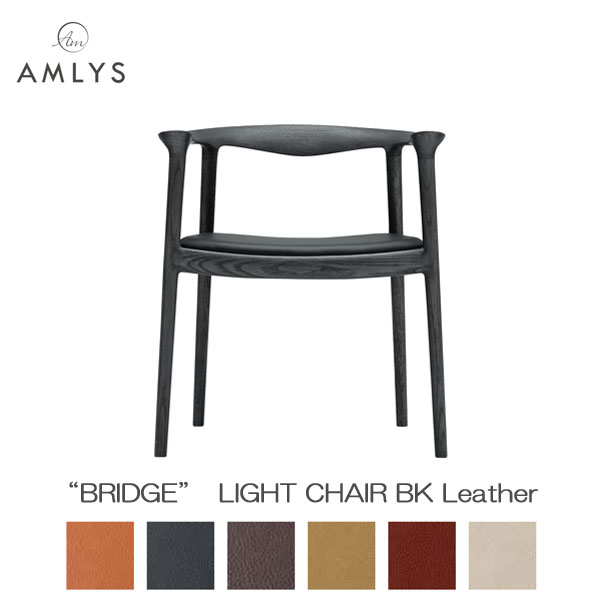 AMLYS ����ꥹ BRIDGE �֥�å� �� �ػҥ����˥� ������ �饤�ȥ����� ɪ�դ��ܳ� �쥶�� BK �ۥ磻�ȥ����� �̲� �ǥ�ޡ��� �ǥ������...