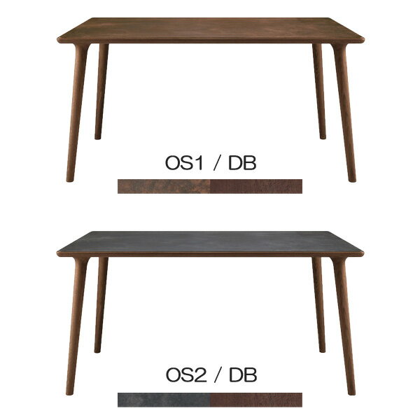 AMLYS アムリス BRIDGE ブリッジ ラミナム ダイニング テーブル 150 DBセラミック 国産 ホワイトオーク 北欧 デンマーク デザイン ダークブラウン開梱設置 [2]